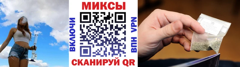 Купить  Корсаков  Бутират Butirat 