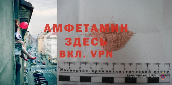 наркотики Володарск