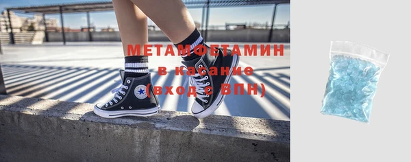 наркотики Володарск